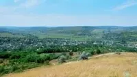 Primăria Comunei Grajduri