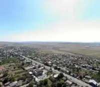 Primăria Comunei Lețcani